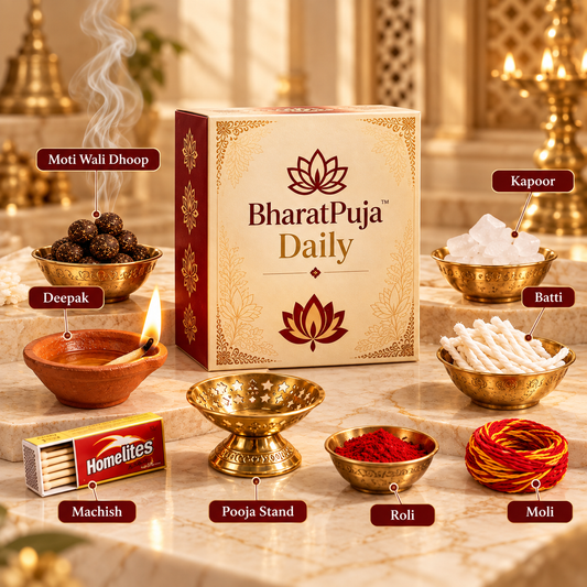 Daily Pooja Kit